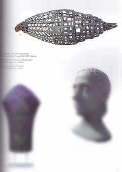 Всеукраїнська Триєнале скульптури, 2011 р., каталог
